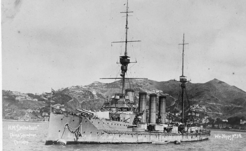 HMS Minotaur